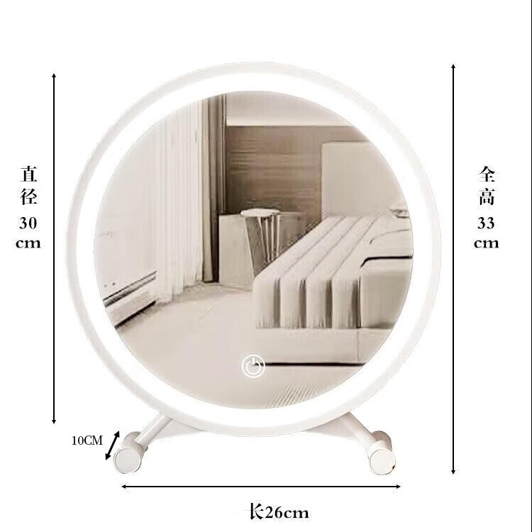 Anerya Makeup Mirror with Light, Desktop Vanity Mirror for Girls' Bedroom, Dressing Table Mirror, Student Dormitory Desktop Mirror, Instagram Style 3