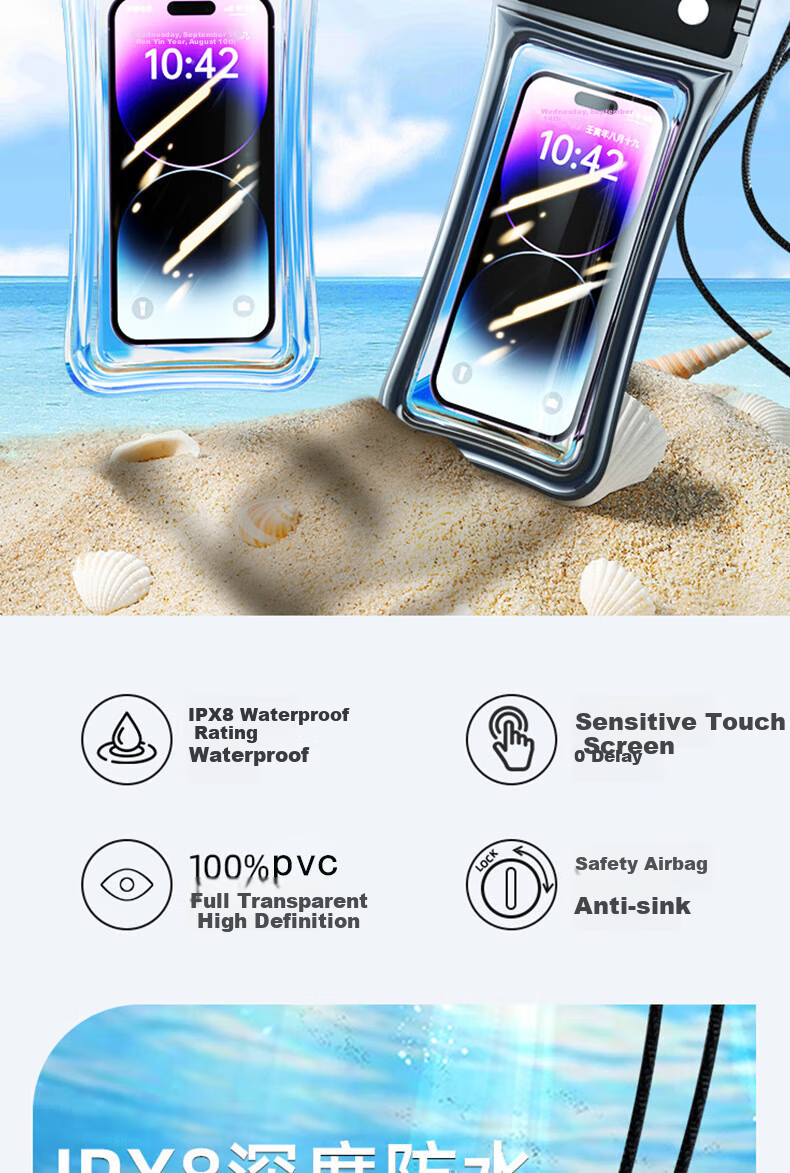 Bahainiao Waterproof Phone Pouch with Touchscreen Functionality, Airbag Protection, Shockproof, Suitable for Swimming, Travel, Hot Springs, Underwater Delivery Riders, with Strap 5
