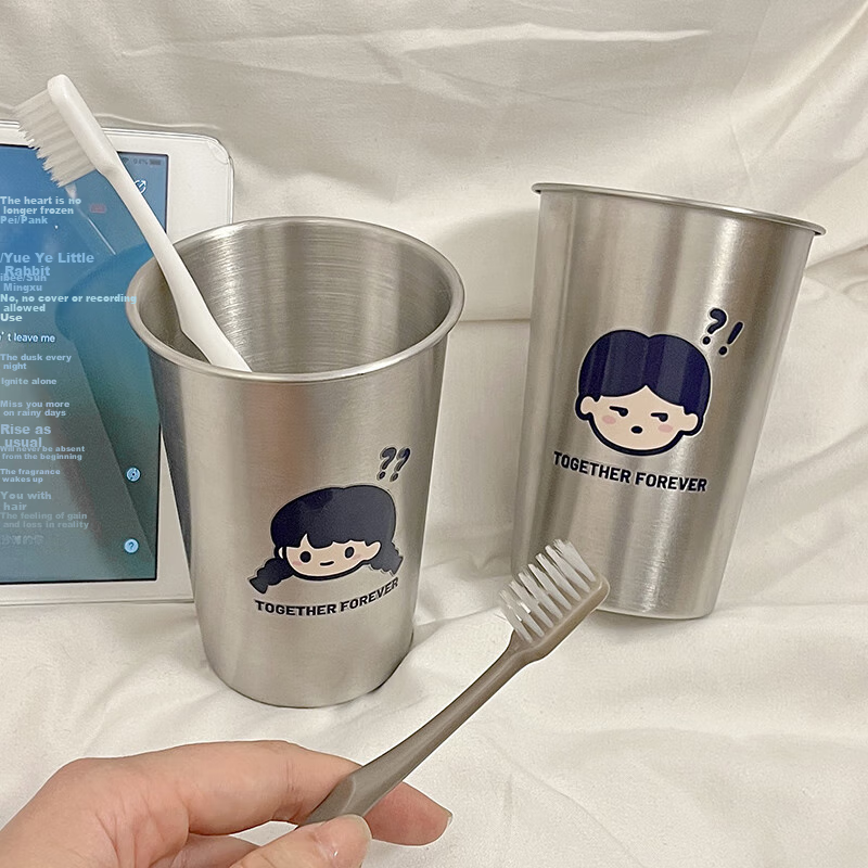 Fanyejia Stainless Steel Mouthwash Cups, Set of 2, Couple's Stylish Toiletry Cups, Student Dormitory And Home Use, Children's Toothbrush Cups, Bathroom Cups 8