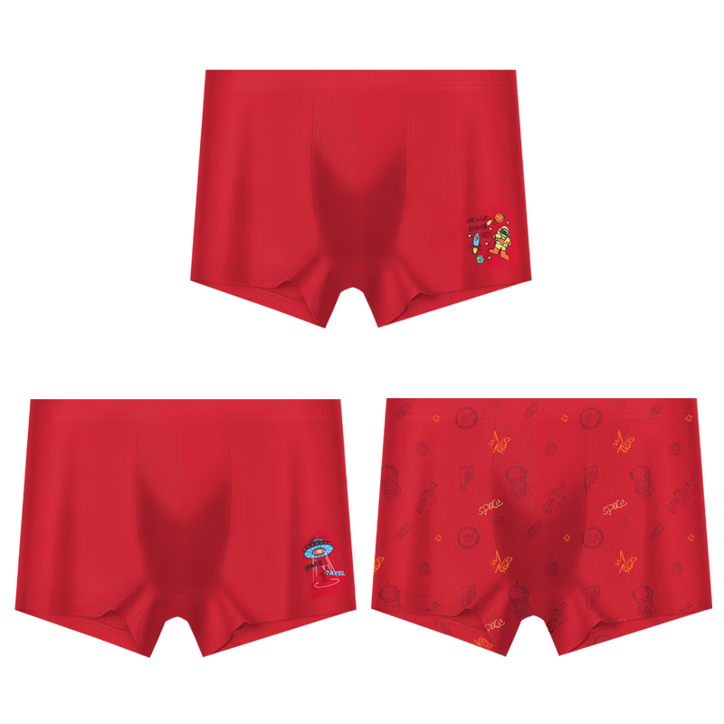 Hodohome Boys' Underwear, Hongyun Zodiac Year Red Shorts, Boys' New Year Festive Cotton Spandex Shorts, 311 170
