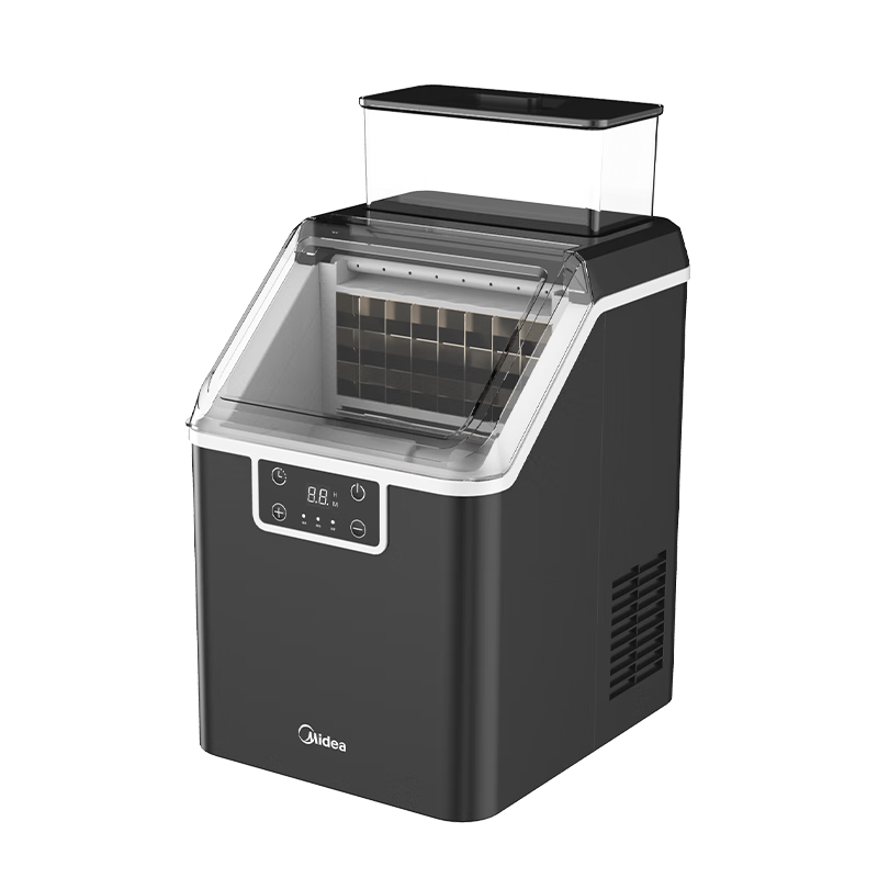 Midea MBJ-20F17E Home Cube Ice Maker Mini Ice Cube Machine Dormitory Fully Automatic Self-Cleaning Reservation Office Cold Drink