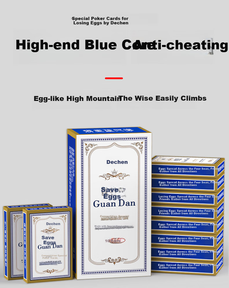 Dechen Guandan Special Playing Cards, Guandan Competition Dedicated Guandan Playing Cards with Blue Core, Durable Double Decks, Large Print Playing Cards, Long 1