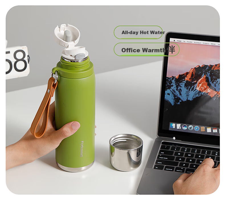 Fuguang Insulated Mug, Large Capacity, 316L Stainless Steel Water Cup, Student Tea Infuser, Cold Tea And Water Thermos, Jingdong Limited Editio 11