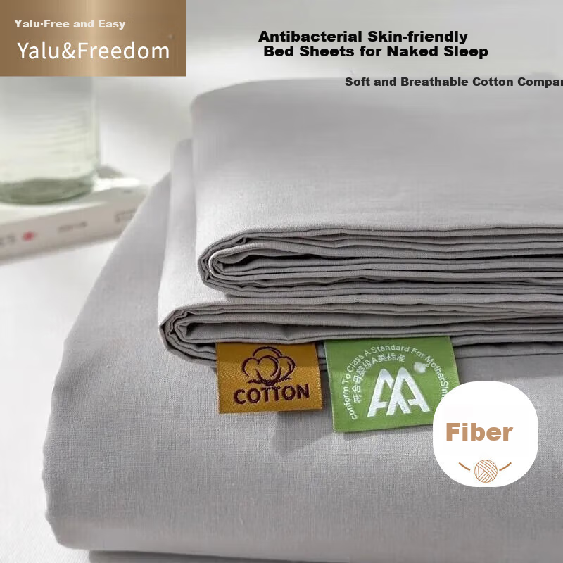 YALU&FREEDOM Bed Sheet 1.2/1.5x2 Meter Bed, Single Piece Double Bed Sheet, Dormitory Brushed Bed Cover 180*230cm Light Gray