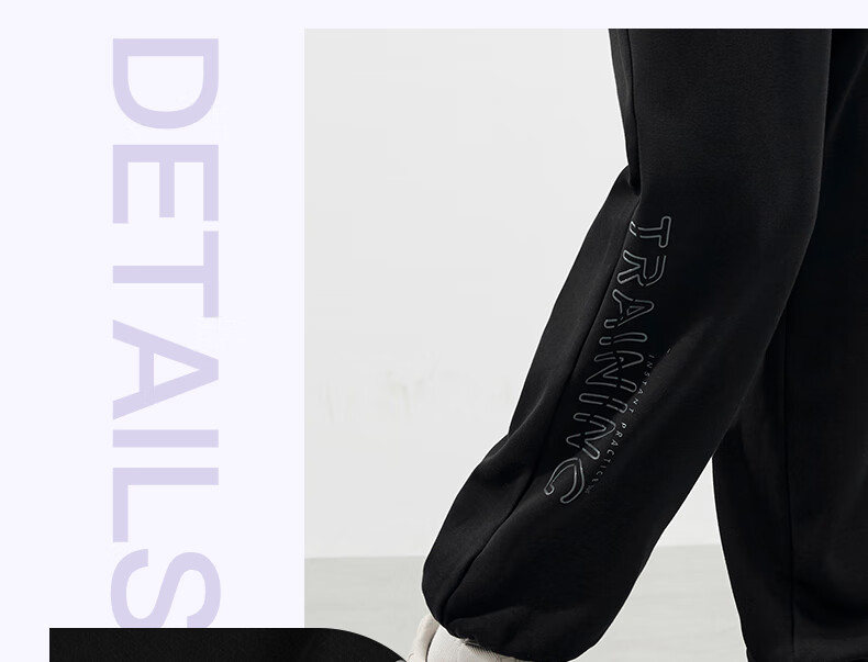 361° Women's Pants, Spring Loose Fit, Fleece-Lined, Elastic Ankle, Sweatpants, Long Trousers, Casual Pants for Women, 662534704-4 12