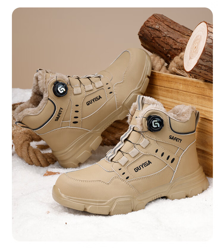 Fumeier Safety Shoes for Men, High-Top Steel Toe Cap, Lightweight, Comfortable, Anti-Smashing, Anti-Puncture, Waterproof Work Boots F055 Size 40 15