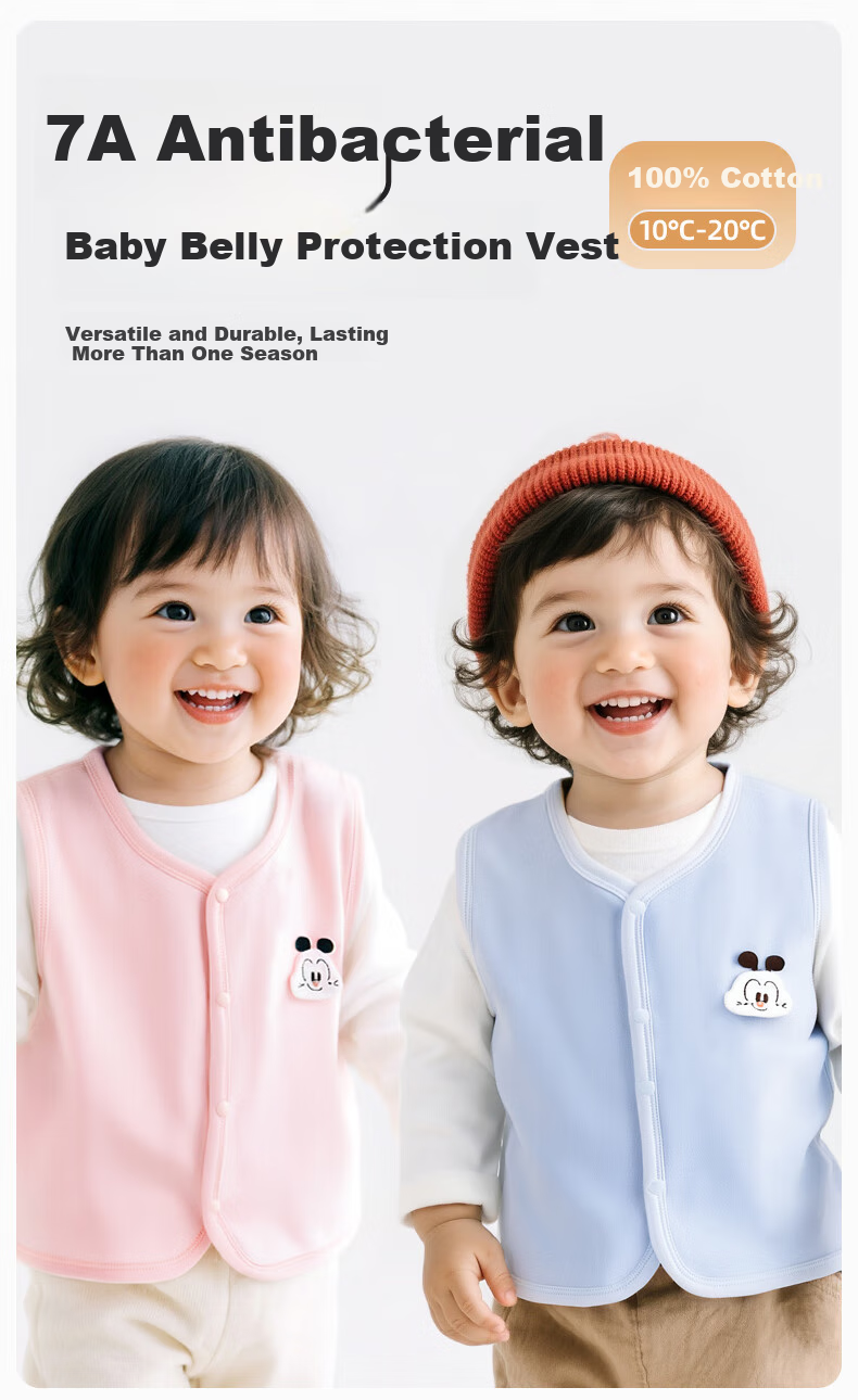BOBDOG Baby Vest Spring And Autumn Style, Pure Cotton Infant And Toddler Unisex Baby Class A Warm Vest Top Children's Sleeveless Jacket for Fall And Winter 1