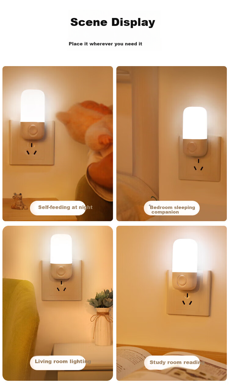 Heart Lock Plug-In Night Light, Baby Feeding Lamp, Bedroom Bedside Lamp, Sleep Companion Light, Socket Mood Light, Nighttime Light, Energy-Saving Lamp 6