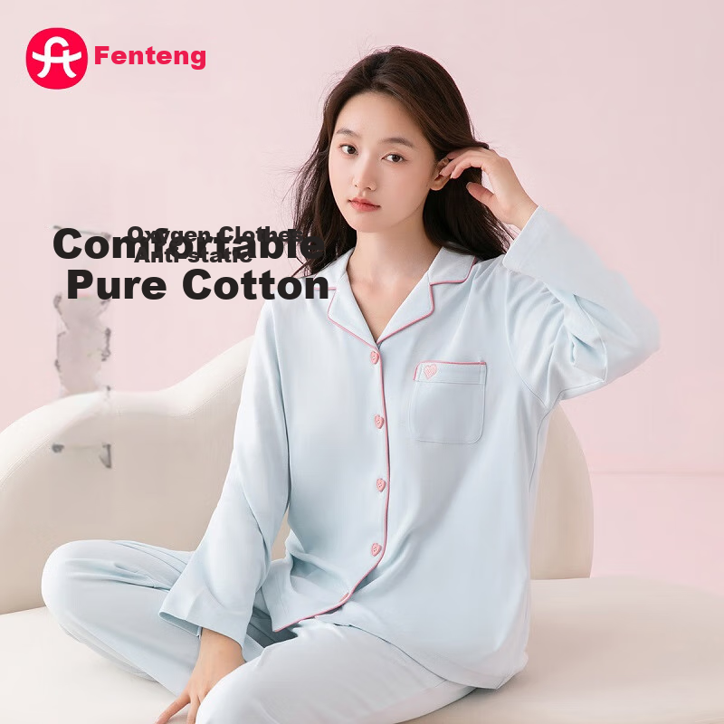 Женский домашний костюм Fenteng из 100% хлопка, осень, новый, дышащий, простой, однотонный, удобный домашний костюм