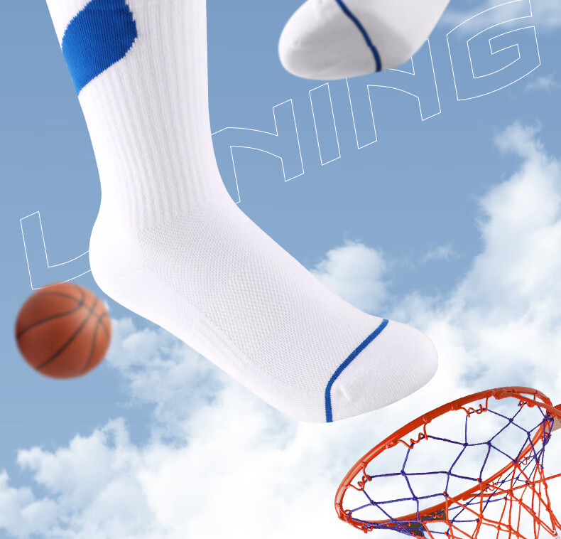 LI-NING Men's Socks (3 Pairs) Summer Sports Running Sweat-Absorbing Breathable Mid-Length Socks Fitness Badminton Cotton Socks for Women 2