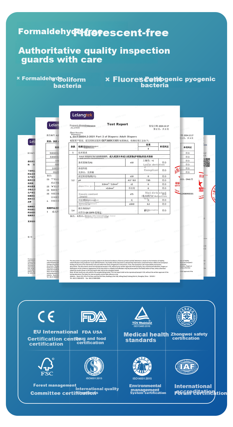 Aishule Adult Diapers Straight Strip L80 Pieces (Size 49*22cm), Odor-Resistant, Antibacterial, for Elderly And Postpartum Women, Incontinence Pads 15