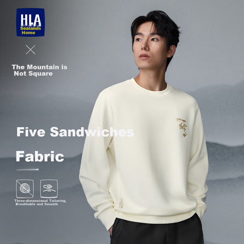 HLA Sweatshirt for Men, Autumn Season, Shan Bu Zai Gao Series, Embroidered Flowers, Soft Long-Sleeve Men's New Year's Wear