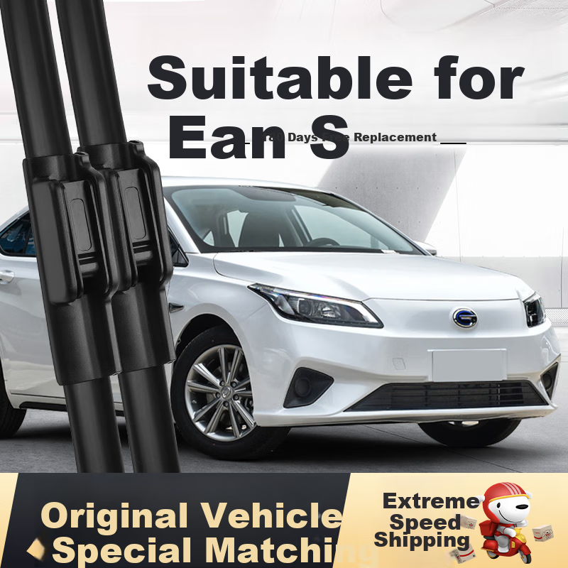 Deyun Chuanqi Aion S Windshield Wiper Blades for 2019-2023 Models, Boneless AIONS New Energy Mei580 Xuan630 Car Wiper Blades