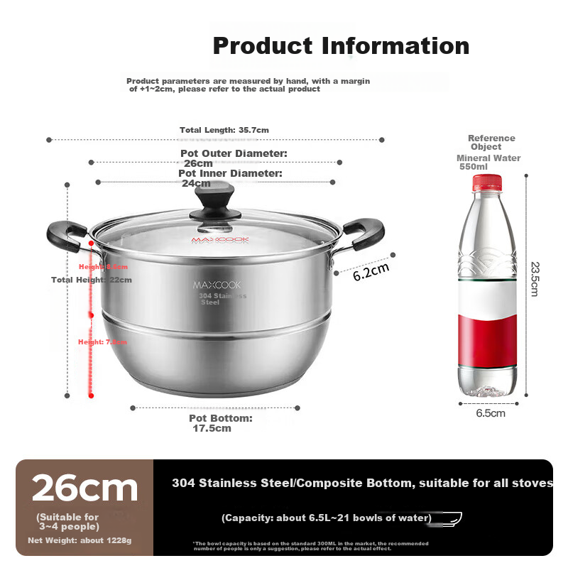 MAXCOOK Steamer Pot, 304 Stainless Steel 26cm Single Layer Steamer Pot, Thickened Composite Bottom Compatible with Gas Stove And Induction Cooker