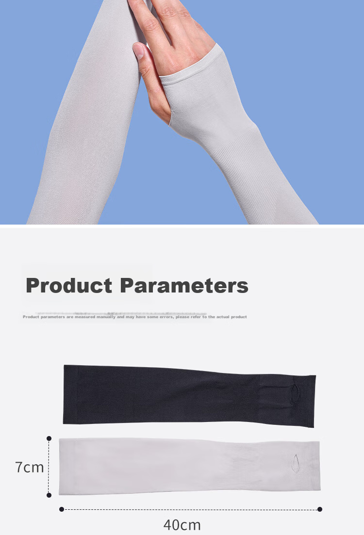 Suncojia Ice Sleeves for Men [Set of Four], Sun Protection Arm Sleeves for Women, Silk-Like Sleeves for Summer, Cycling Fishing Driving Arm Guards, Basketball Arm Sleeves 7