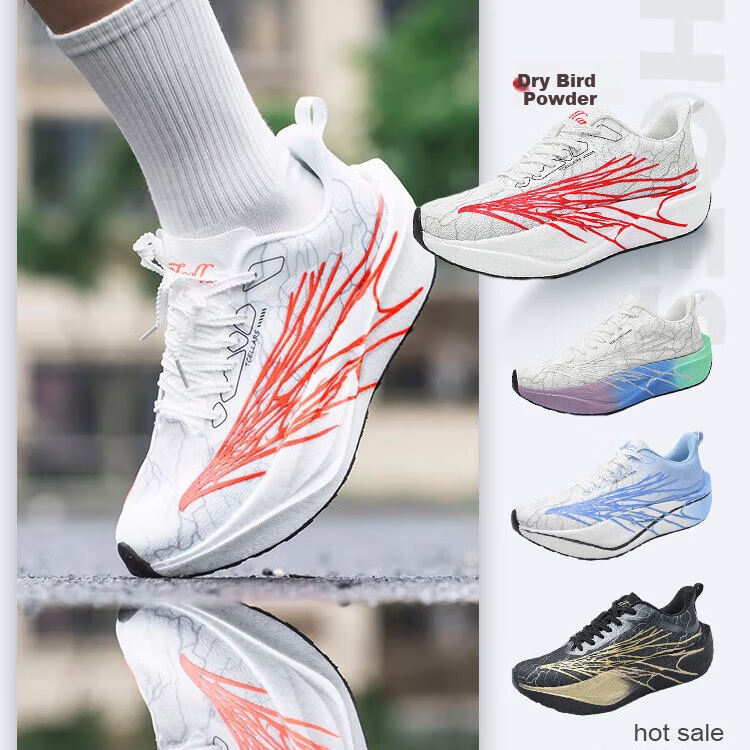 Кроссовки Tcellars Running Shoes, мужские кроссовки для бега, модель Qian Niao Fen, размер 37, цвет Тысяча птиц розовый