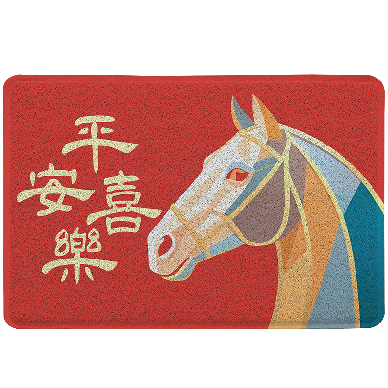 Dajiang Floor Mat Entrance Door Mat Hallway Doorway Rug Entryway Mat Year of the Horse Safety Welcome Mat 80x120cm