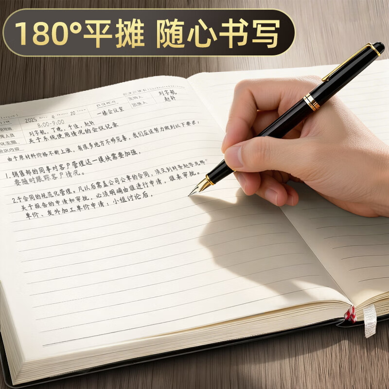 XINSHIDA B5/18K Conference Notebook Meeting Minutes Book Business Meeting Conversation Record High-Quality Thick Office Triple Layer Black 200 Pages/Book