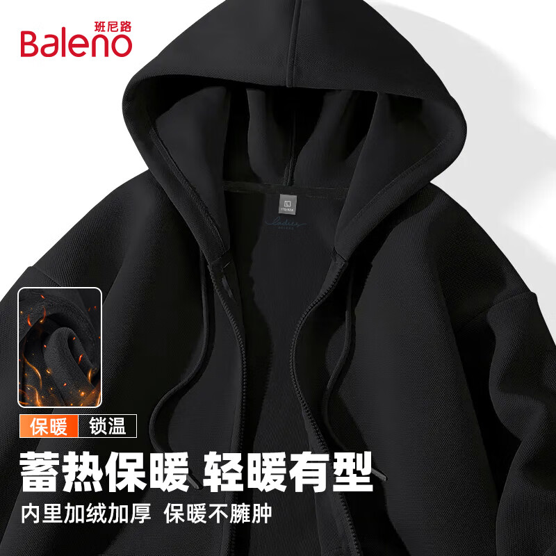 Baleno Men's Fleece-Lined Thickened Hoodie Jacket Autumn Winter Solid Color Casual Sweatshirt