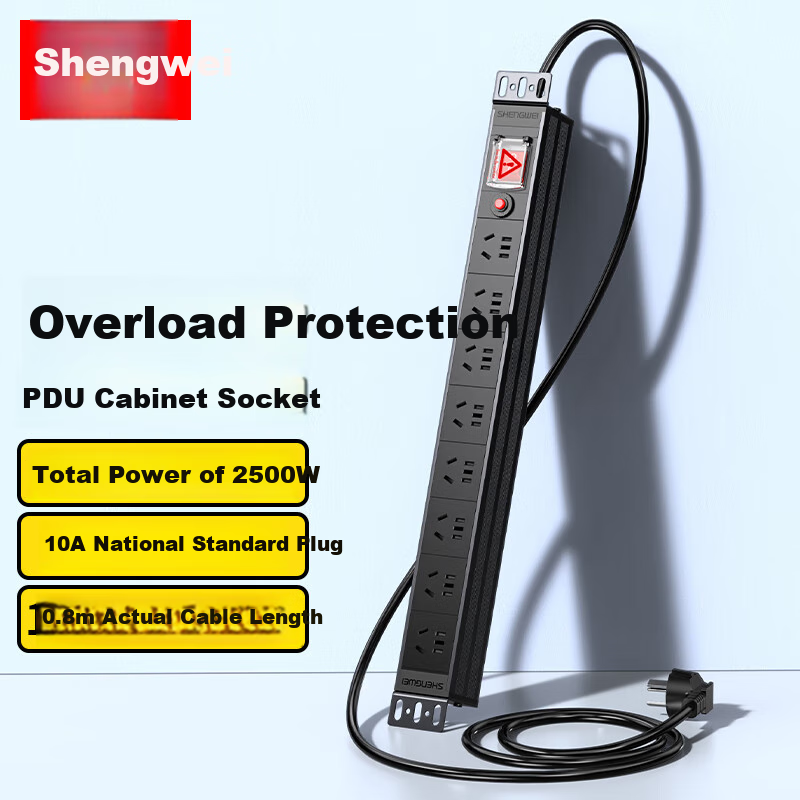 Shengwei P-01266584
