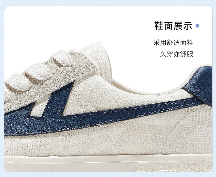 Warrior Spring Autumn Canvas Shoes Trendy Couple Sports Casual Sneakers KGH749T Beige Red Size 35 5