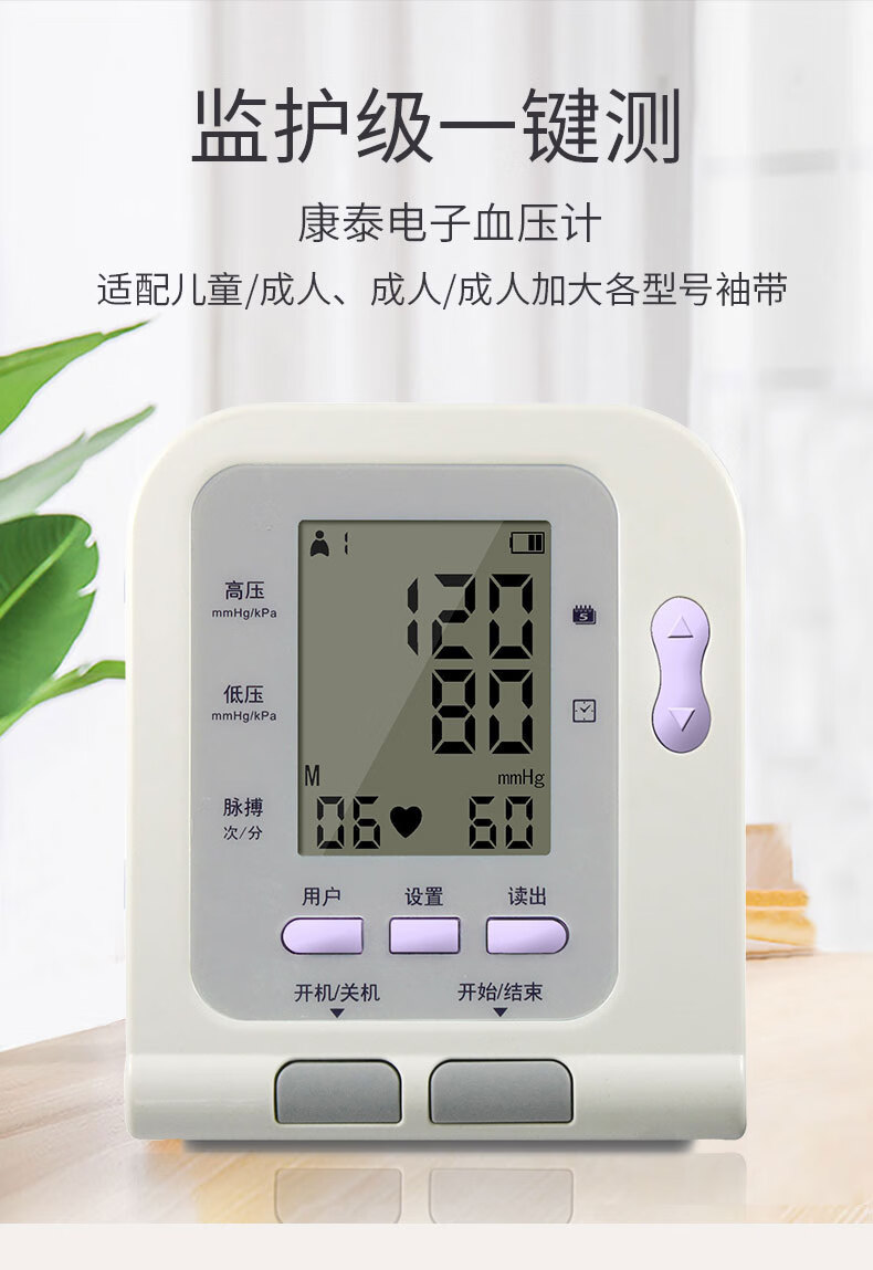 08C详情页_01.jpg
