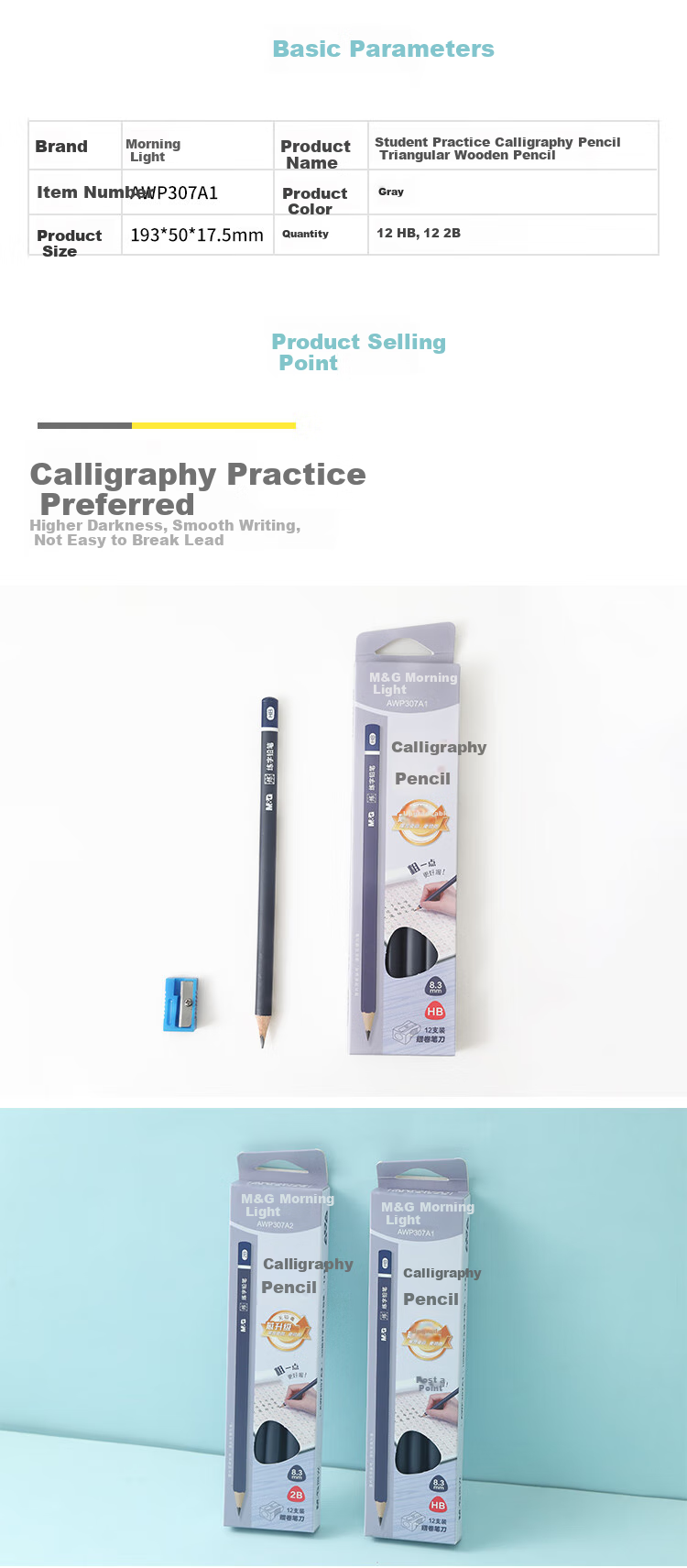 M&G Writing Pencil HB Triangular Shaft Top-Graded Pencil, Durable for Homework, Art Sketching, Drawing Pencil, AWP307A1, 12 Pieces/box 2