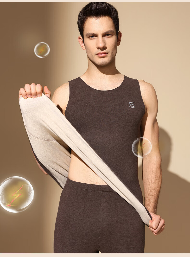 MiiOW Authentic Cashmere Thermal Vest for Men Autumn Winter Silk Heating Seamless Thickened Base Layer Underwear 5
