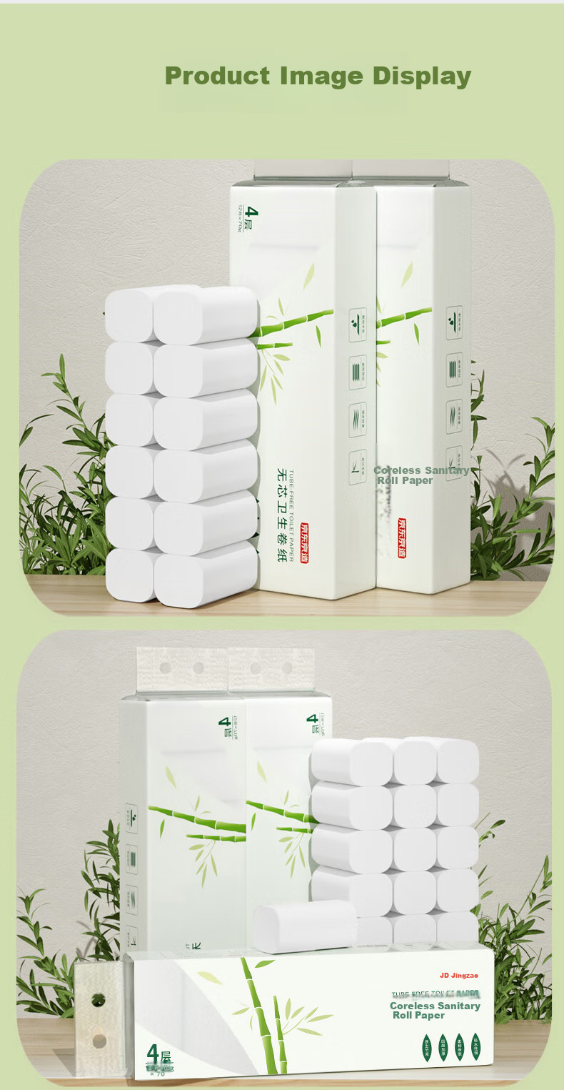 JD Jingzao Coreless Toilet Paper Thick Soft 4-Ply 90g*12 Rolls Bathroom Tissue JD Self-Operated 10