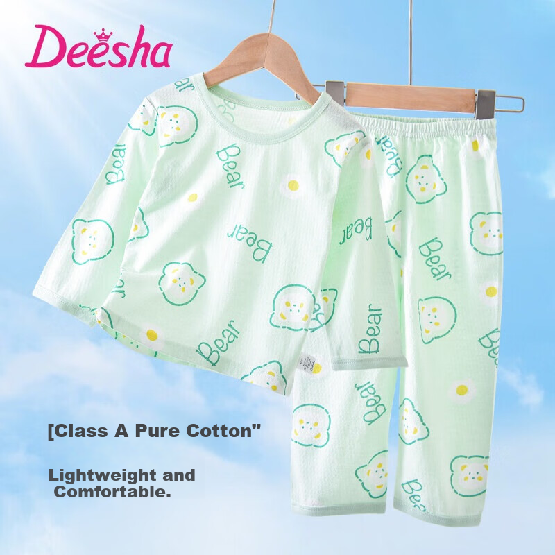 DEESHA [100% Cotton] Children's Pajamas, Girls' Spring And Summer Thin Pure Cotton Loungewear, Long-Sleeve Air Conditioning Suit Set