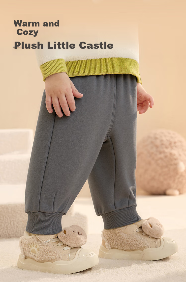 BALABALA BalaOne Fleece-Lined Sweatpants for Boys And Girls, Winter Banana Pants 1