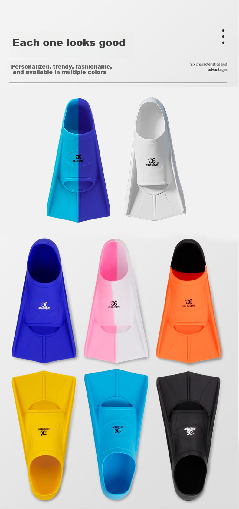 Jiehu Swimming Fins for Adults And Children, Professional Swimming Diving Speed Boost Comfortable Durable Soft Rubber Flippers Training Equipment 8