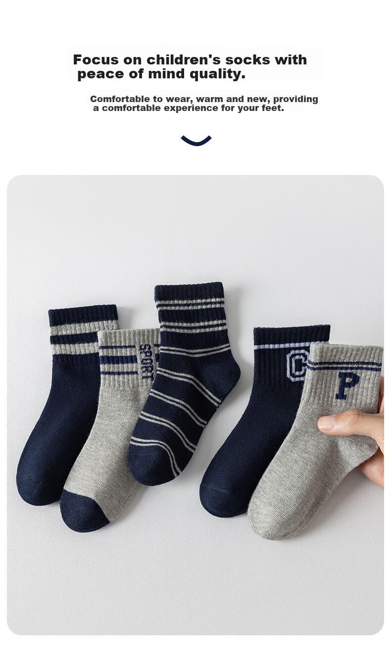 Ziyouxi Children's Socks, Boys' Breathable And Odor-Resistant Thin Socks, All-Season Mid-Calf Cotton Socks, Student Socks for Older Children, Short Socks, 10 Pairs Per Pack 11