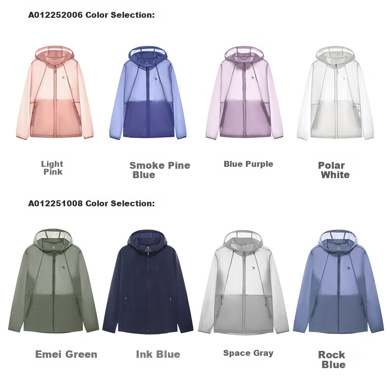 CAMEL [Houyi] Outdoor Sun Protection Clothing, Spring And Summer Ice Silk Breathable UV-Resistant Couple Sun Protection Garment A012251008H 10