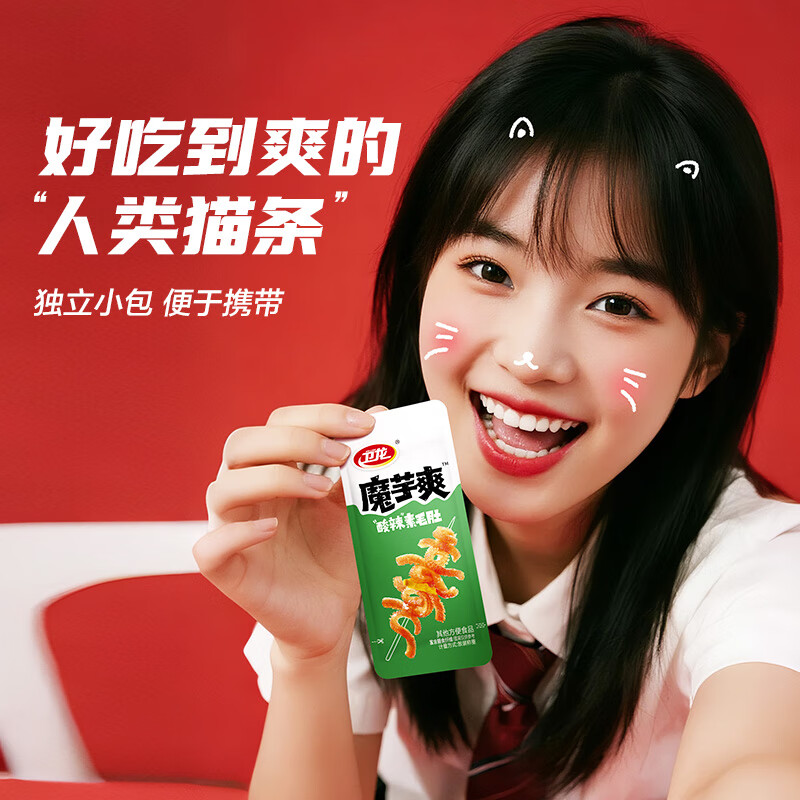 卫龙 魔芋爽 辣条 酸辣味素毛肚 180g/袋 休闲小零食 约12小包