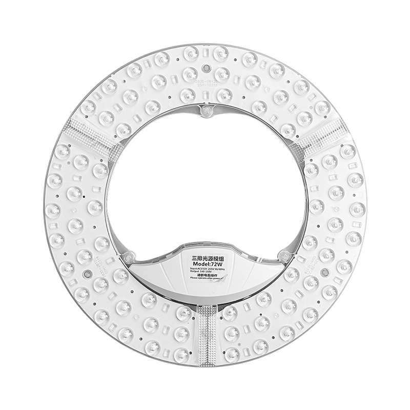Shengbodun LED Ceiling Light Panel Replacement Core Round Magnetic Module Light Strip Tube 72W Tri-Color Dimmable