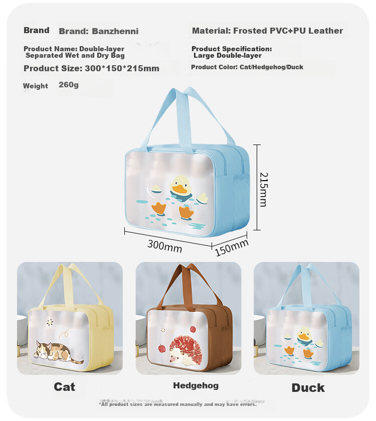 Banzheni Toiletry Bag for Men And Women, Travel Fitness Swimming Makeup Storage Bag, Underwear Organizer, Business Trip Wet And Dry Separation Waterproof Large Capacity 1