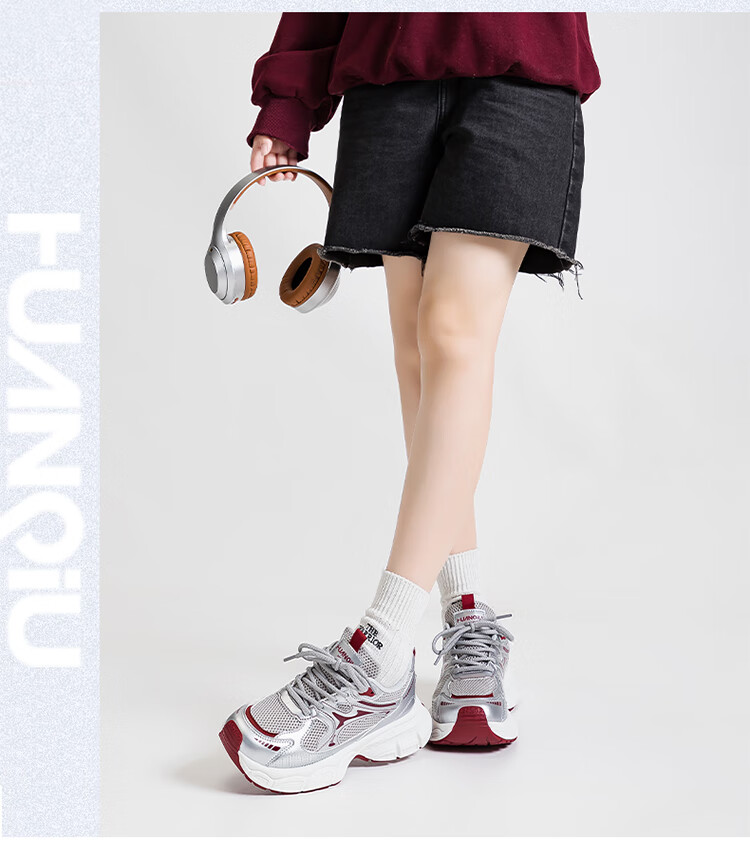 Global Stylish Burgundy Dad Sneakers for Women 2026 Spring Trendy Casual Sports Shoes 8