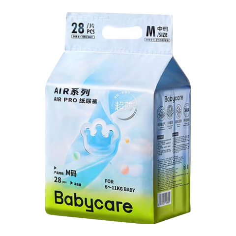 Babycare Airpro Diapers, Mini Pack, M Size, 28 Pieces (6-11kg), Baby Diaper, Summer Ultra-Thin And Breathable
