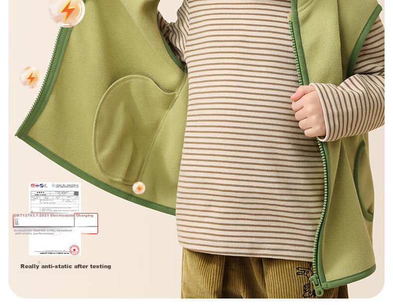 Beitaisi Children's Vest, Spring And Autumn School Uniform Essential, Infant Waistcoat, Boys And Girls Baby Fleece Sleeveless Jacket 7