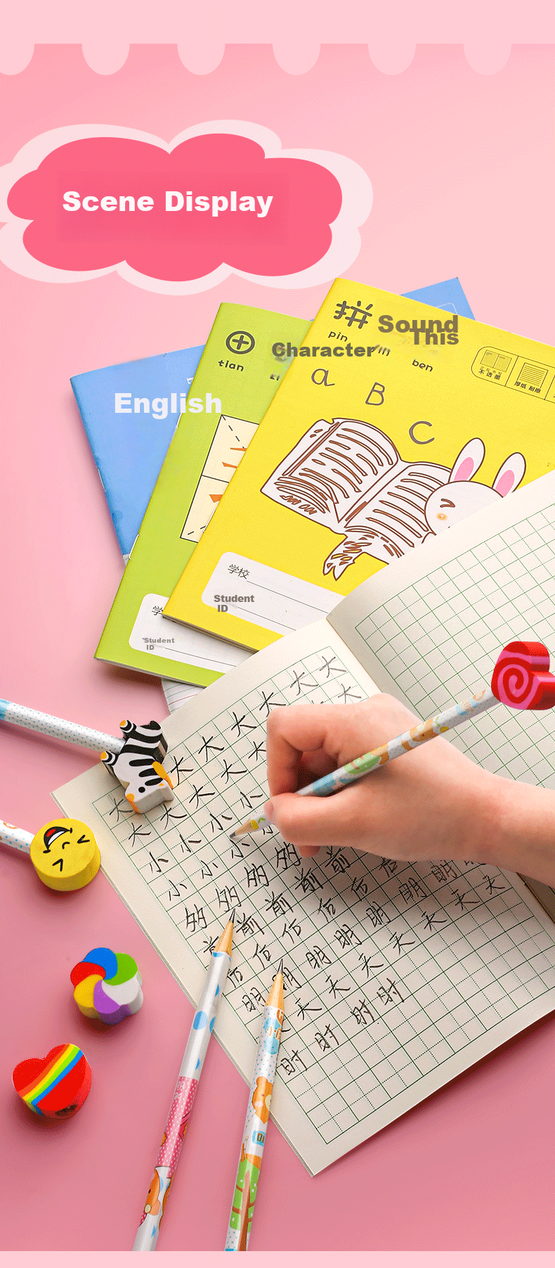 Jinzhi 20 HB Cartoon Pencils, Elementary School Student Prizes, Blind Box Pens, Kindergarten Cartoon Stationery, Cute Writing Pencils, Graduation Reward Gifts, Beginner Writing Pens, Rewards 6