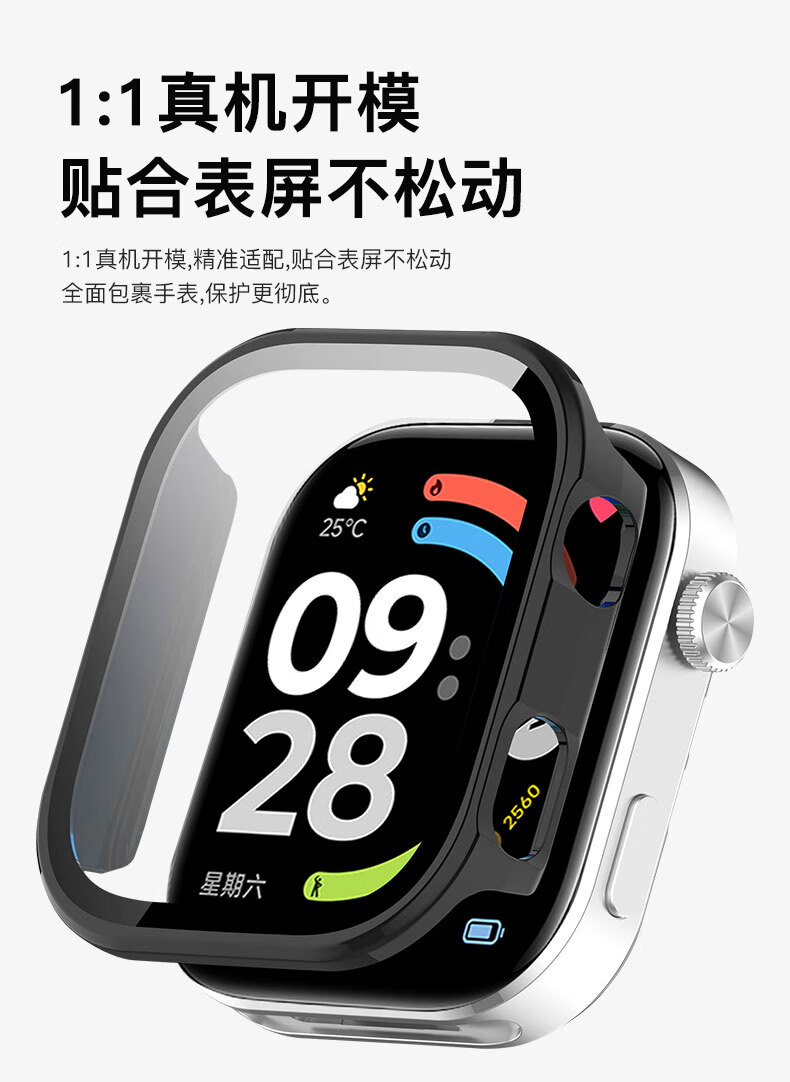 KMaxAI Tempered Glass Screen Protector + Hard Case Full Coverage Case for Redmi Watch 6 Xiaomi REDMI Watch Protective Case Anti-Scratch Transparent 1