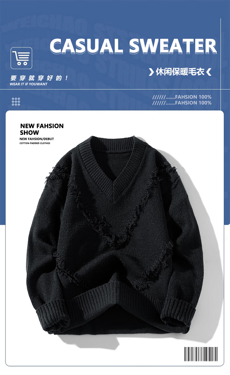 CLOR Men's American Style V-Neck Sweater Winter Loose Casual High-End Versatile Knitwear MYC07 Black M 1