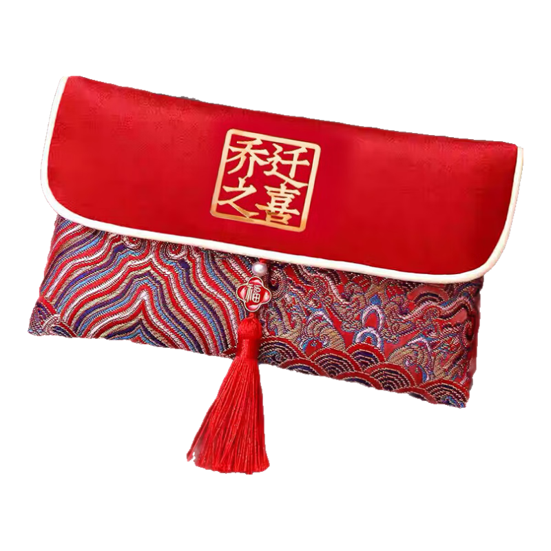 Dream Bridge Housewarming Gift New Home Moving In Decoration Red Envelope New Arrival