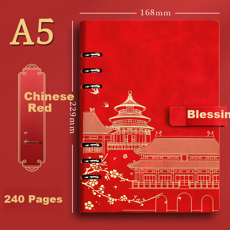 Baijinliren National Trend Loose-Leaf Notebook A5, Thick High-Quality Palace Style Chinese-Inspired Leather Cover Meeting Record Book Stationery Business Office Journal Customizable Red