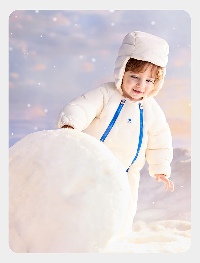 Babycare Kids Down Jacket Autumn Winter White Duck Down Warm Children's Lightweight Outerwear Baby Romper Mint Sky 80 24