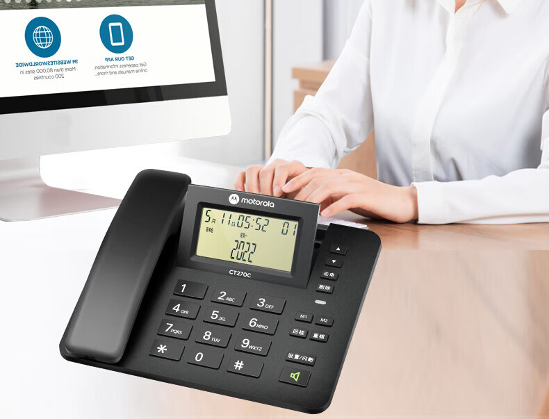 Motorola CT270C Desk Phone Fixed Landline Three-Level Flip Large Screen One-Key Dial Office Home Manager Phone Black 2