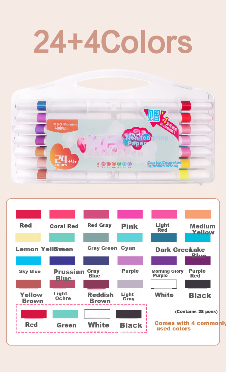 M&G Acrylic Markers, Easy to Grip, Stackable Colors, 12 Colors with 2 Free Water-Based Non-Translucent Washable Paint Pens, Highlighters APMT80C1-1 Box Watercolor Pens for Art Educatio 10