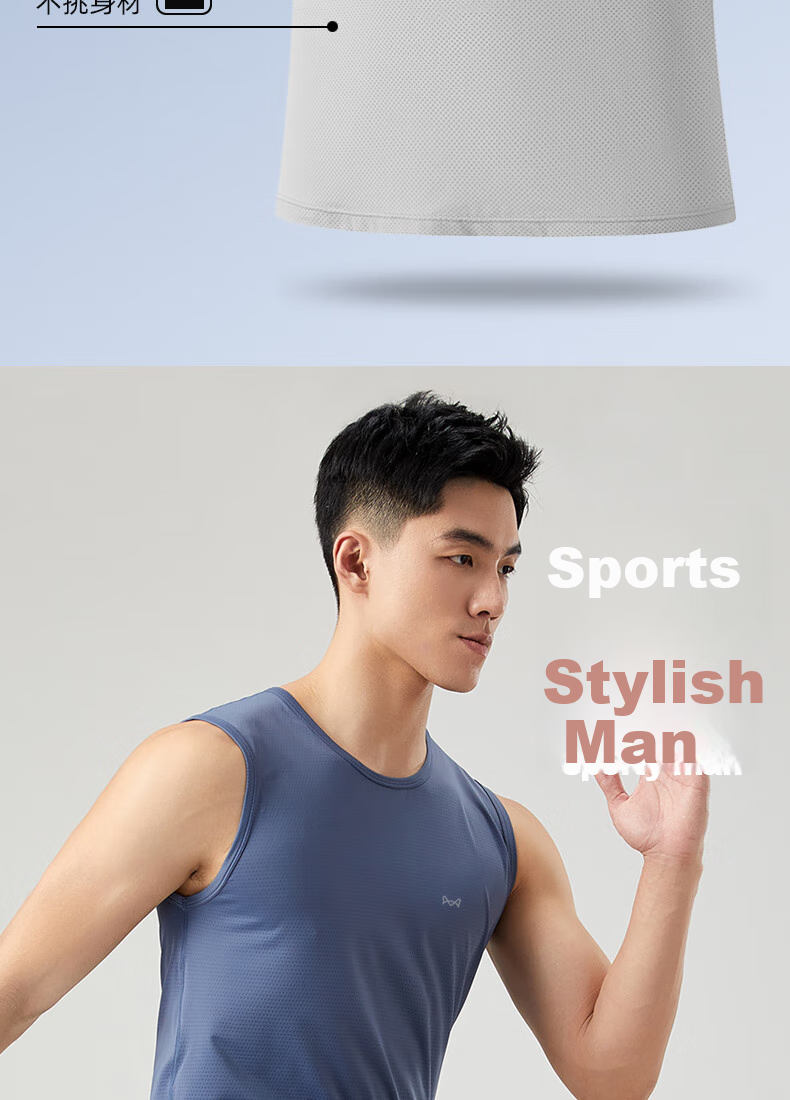 MiiOW 2-Pack Men's Basic Sleeveless Tank Tops Loose Fit Sports Undershirts Plus Size Crossback Vests 10