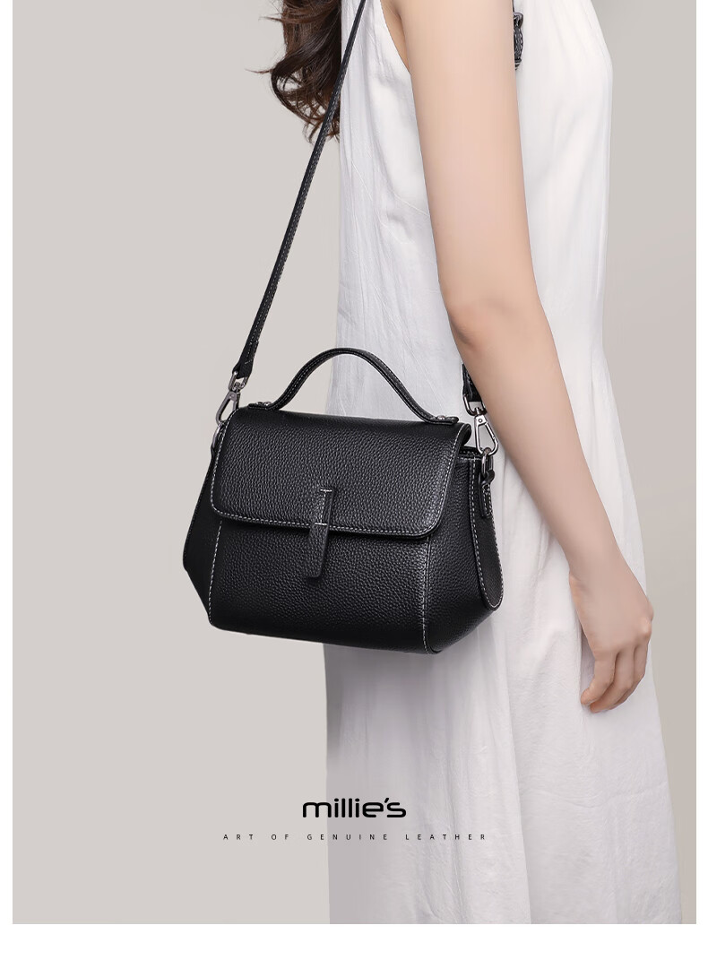Millies Leather Handbag, Women's Crossbody Bag, Casual Tote And Shoulder Bag, Practical Birthday And Mother's Day Gift for Mom 1